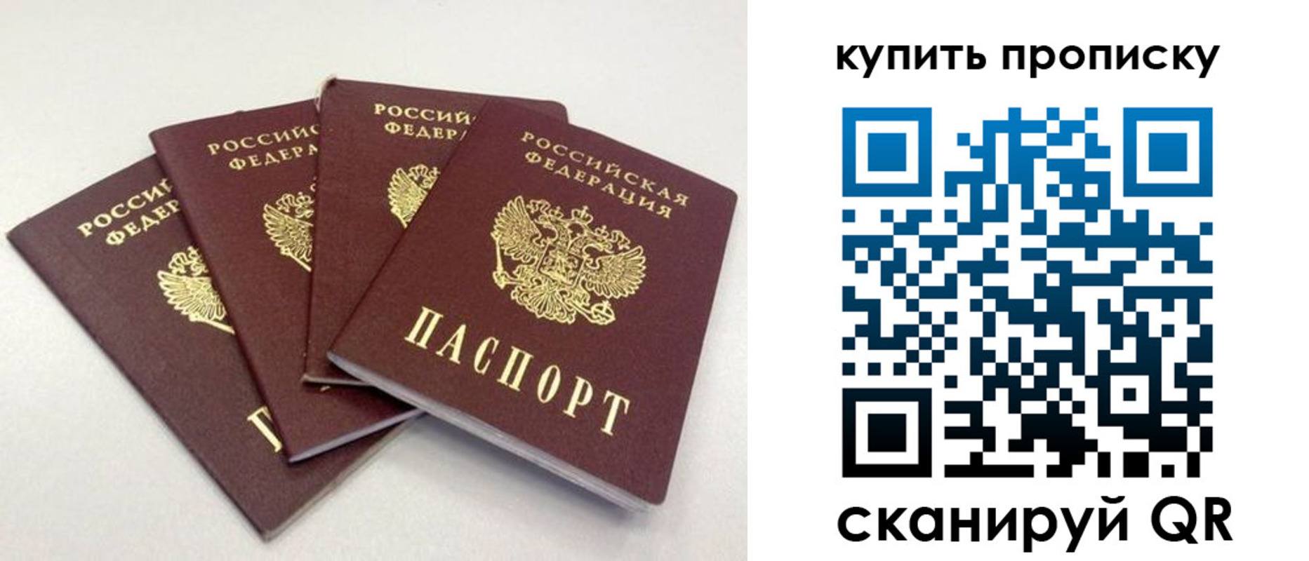 форма 3 в Тогучине
